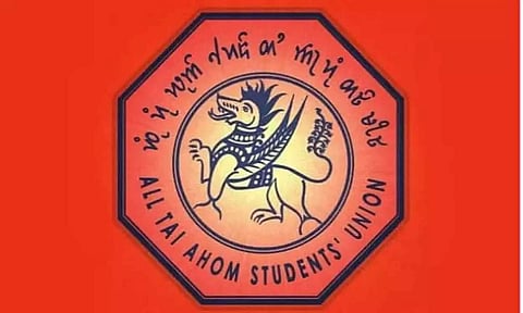Tai Ahom Yuba Parishad Assam (TAYPA) Demands Siu-Ka-Pha University