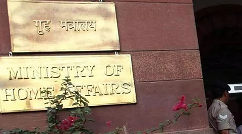 Visas of Stranded Foreign Nationals Valid till Aug 31: Ministry of Home Affairs (MHA)