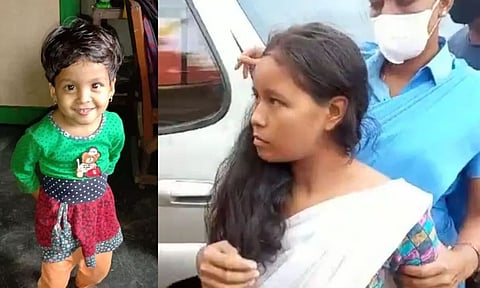 Assam Horror: Mother Kills 4-Year Old Girl Child, Floating Body Found By Aunt