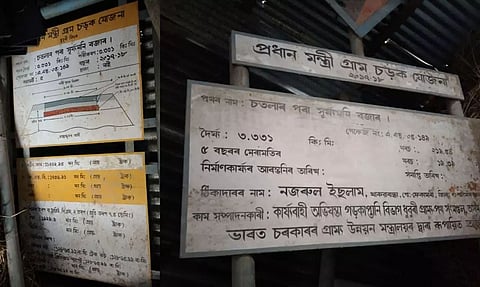 Corruption in South Salmara: Contractor Hides Road Material Inside a House