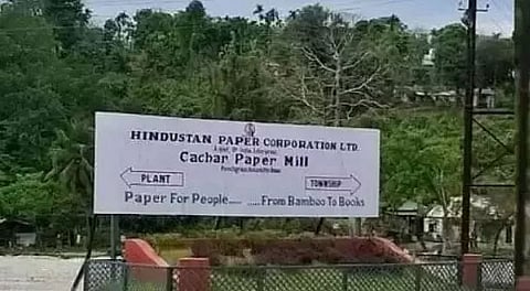 Stop Auction of Nagaon, Cachar Paper Mills: Assam Jatiya Parishad Urges PM Narendra Modi