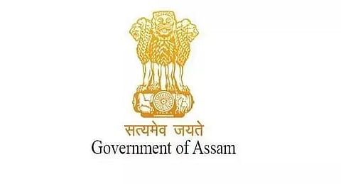 DECT Guwahati Recruitment 2021- 01 Technical Consultant Vacancy, Job Openings