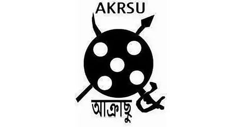 Pradip Ray new AKRSU president