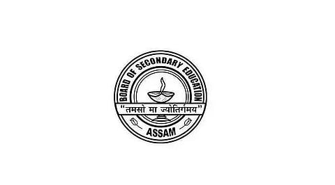 SEBA Board Assam Recruitment 2021 - 03 Junior Administrative Assistant Vacancy, Latest Job Openings