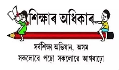 Education volunteers under SSA demand special TET for them