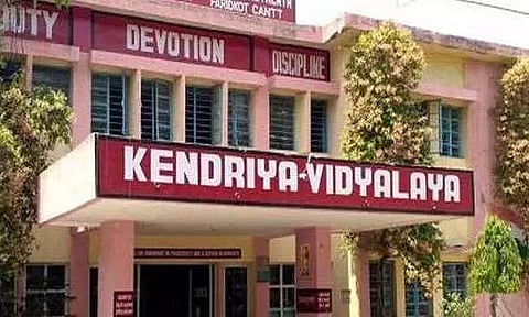 Kendriya Vidyalaya Resumes Admission Process 2021-22, Class 1 Admission List to Release Today