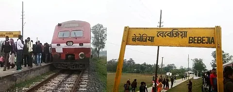 Silghat-Guwahati Demu Train stranded for several hours in Nagaon's Bebejia