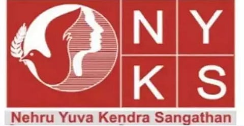 Youth club development convention held at Rongsai Netaji LP School in Goalpara