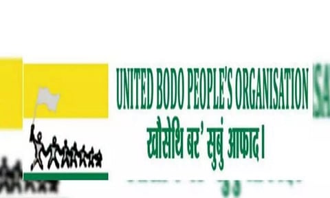 UBPO rubbishes Aditya Khakhlary's claim to be Bodo Kachari council chief