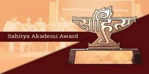 Sahitya Akademy awards for three Assam writers