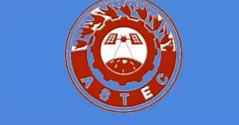 Planetarium construction work under progress in North Lakhimpur