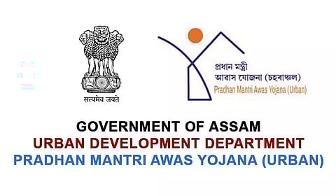 Centre sanctions 188 houses under PMAY(Urban) for Arunachal Pradesh