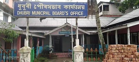 Office of Dhubri Municipal Board –a heritage building set to be demolished