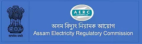 AERC Assam Recruitment 2021 - 01 Joint Director Vacancy, Job Openings