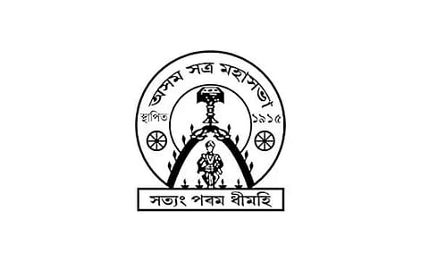 Asom Sattra Mahasabha seeks development package of xatras and naamghars urgently