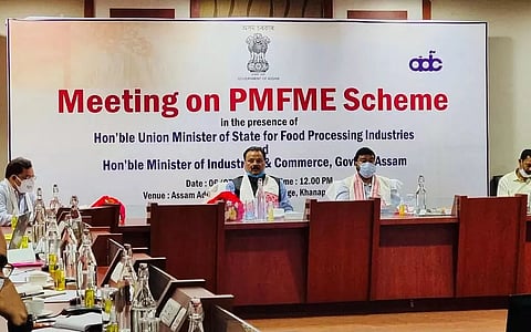 Minister Rameswar Teli, Chandra Mohan Patowary review PMFME scheme