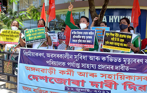 Assam Anganwadi workers stage protest over slew of demands in Guwahati