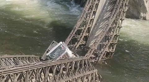 Dau steel bridge inaugurated in Anjaw: Arunachal Pradesh