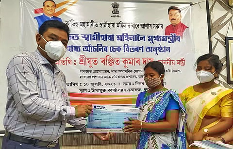 Guardian Minister Ranjeet Kumar Dass distributes cheques among widows in Dhubri