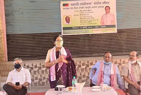 MP Queen Ojha inaugurated 'Green Guwahati Project' in Azara
