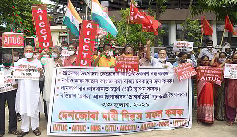 Many organizations demand revival of Nagaon and Cachar Paper Mills