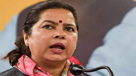 IYC protests against Lekhi for calling farmers 'mawalis'