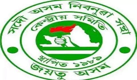 All Assam Unemployed Association welcomes Cabinet decision for reservation