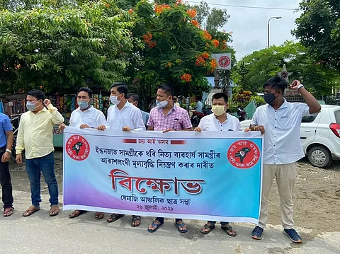 Dhemaji district unit of All Assam Students' Union protests against price rise