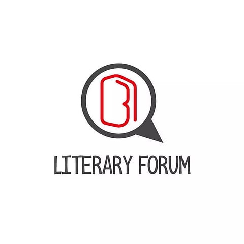 Literary forum on Assamese lyrical literature held
