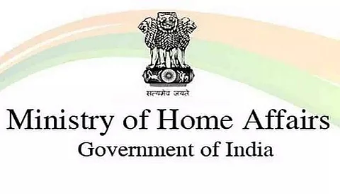 Ministry of Home Affairs Recruitment 2021 - Law Officer & Chief Supervisor Vacancy, Job Openings