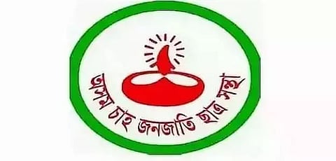 Demow Model Hospital incident: ATTSA, AASAA submit memoranda to Sivasagar DC