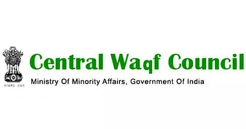 Illegal occupation of wakf property in Assam; Board issues notice to 638 persons