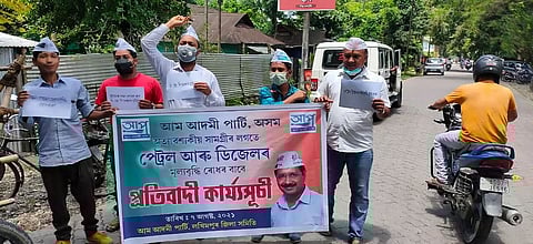 Lakhimpur unit of Aam Aadmi Party demands urgent measures to check price rise