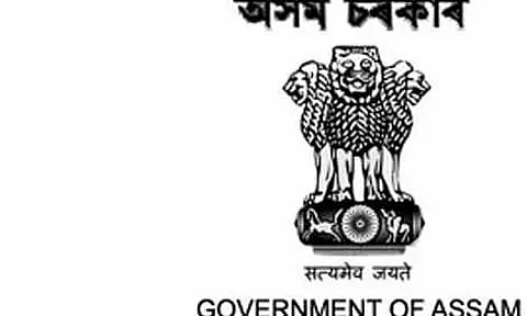 Shok Divas observed by Hailakandi district administration