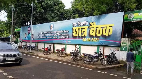 Poster war continues in Lalu Prasad's family