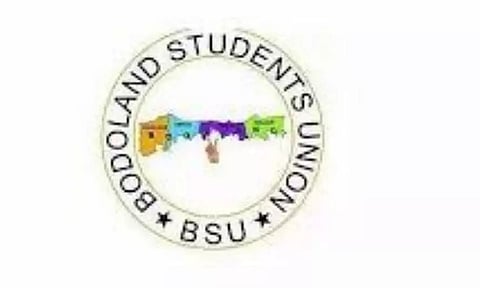 Bodoland Students' Union demands release of NDFB president Ranjan Daimary