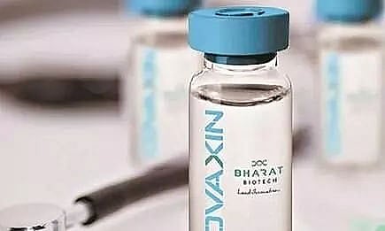 Bharat Biotech starts Human Trial of corona vaccine "COVAXIN"