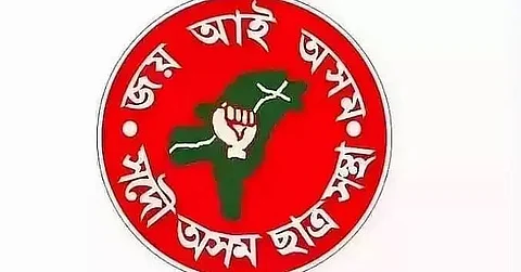 All Assam Students' Union stages protest against price hike in Lakhimpur