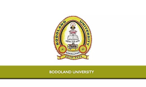 Bodoland University Recruitment 2021 - Guest Faculty Vacancy, Job Openings