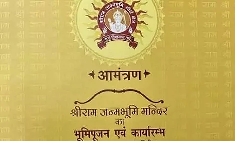 Babri plaintiff gets invite for 'bhumi pujan' from Teertha Kshetra trust