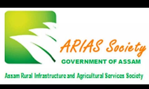 ARIAS Recruitment 2020 for Junior Data Analyst