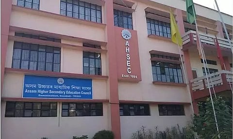 AHSEC to Continue 'Alt English' in Lieu of MIL in Higher Secondary