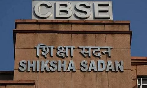 CBSE starts virtual inspection of schools amid Covid-19 pandemic