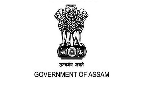 MMS-CMGUY Job Recruitment 2021 for 1 Accounts Officer Job Vacancy Opening