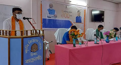 Chirang district administration organizes public meeting