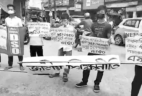 AIDSO opposes the implementation of NEP-2020 in Lakhimpur
