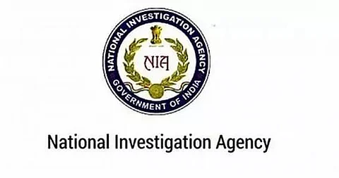 NIA Recruitment 2021 Across India - 63 Sub Inspector Vacancy, Latest Jobs