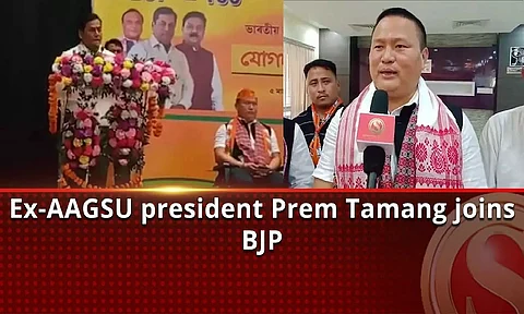 Ex-AAGSU president Prem Tamang joins BJP
