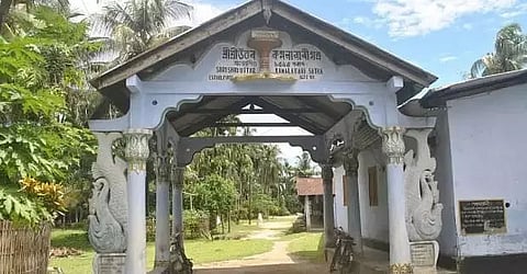 The apprehensions of a Xatradhikar