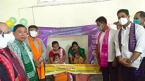 Pradhan Mantri Matru Vandana Week begins in Chirang district